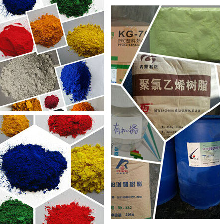 【塑料顏料配色】沖擊你的視覺感官！