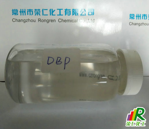DBP增塑劑，正丁酯