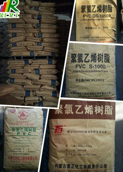 pvc樹(shù)脂粉的廣泛應(yīng)用，產(chǎn)品類型