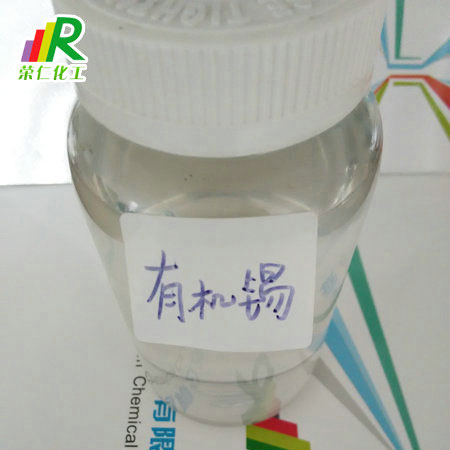 什么是有機(jī)錫？其有哪些用途？